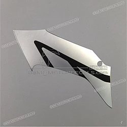 Naklejka na osłonę boczną, prawa strona