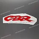 Lower cowl CBR emblem