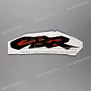 Lower cowl CBR graphic