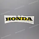 Adesivo di branding carena, CBR600F Hurricane