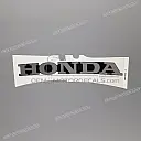 Autocollant de sabot moteur CBR Hurricane
