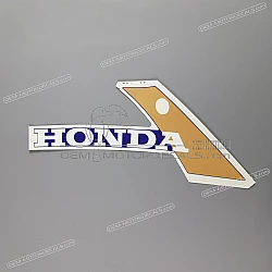 Belly pan decal, right side
