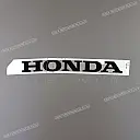 Onderkuip HONDA embleem, linkerkant