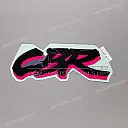 Right side cowling CBR600F graphic, right side