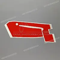 HONDA Naklejka na lewą dolną owiewkę CBR600F, lewa strona 64313-MV9-600ZD