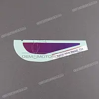 HONDA Onderkuip Hurricane sticker, rechterkant 64314-MV9-840ZA