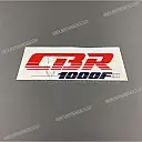 Autocollant de flanc de carénage CBR1000F