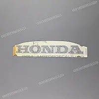 HONDA Naklejka na zbiornik 64324-GCM-900ZA