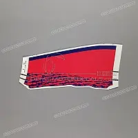 HONDA Autocollant de carénage côté droit 64327-MZ2-300ZA