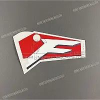 HONDA Autocollant CBR Hurricane, flanc de carénage inférieur, côté gauche 64357-MAL-900ZC