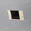 Autocollant de flanc de carénage CBR600F Hurricane, côté gauche