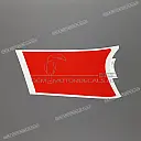 Side fairing CBR Hurricane stripe, left side