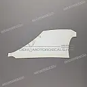 Autocollant de sabot moteur, côté gauche