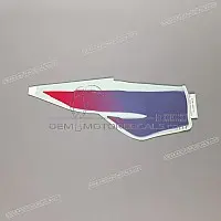 HONDA Kuipdeel sticker, rechterkant 64359-MV9-840ZB