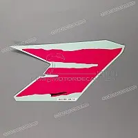 HONDA Pegatina de carenado lateral, lado izquierdo 64359-MV9-930ZB