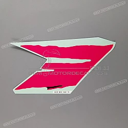 Naklejka na osłonę boczną, lewa strona