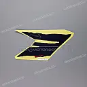 Side fairing stripe, left side