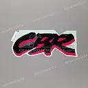 Lower fairing graphic, left side