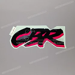 Naklejka na osłonę boczną, lewa strona