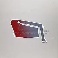 HONDA Linker kuipdeel CBR sticker, linkerkant 64363-MV9-840ZC