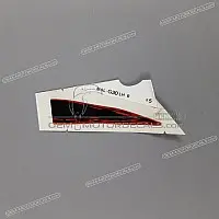 HONDA Linke Verkleidung CBR600F Hurricane Aufkleber, linke Seite 64364-MAL-G30ZC