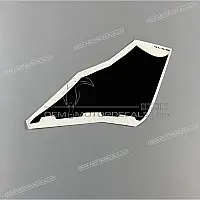 HONDA Bandeau de bas de carénage, côté droit 64401-MAS-750ZC