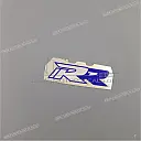 Pegatina gráfica de carenado inferior CBR900RR