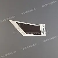 HONDA Right Lower Cowl Stripe, Right Side 64402-MW0-600ZB