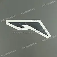HONDA Sticker voorste kuipdeel, linkerzijde 64351-MAS-750ZB