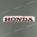 Gráfico de carenado inferior CBR900RR Fireblade, lado derecho