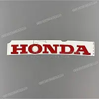 HONDA Grafika Dolnej Owiewki CBR900RR, Prawa Strona 64403-MAE-750ZA
