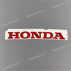 Belly pan decal, right side