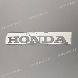 Belly pan decal, right side
