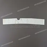 HONDA Grafische sticker rechter onderste kuipdeel CBR900RR, rechterzijde 64403-MAS-E00ZA