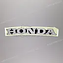 Lower fairing Honda CBR graphic, right side