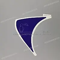 HONDA Autocollant de carénage latéral CBR Fireblade, côté gauche 64452-MAS-E00ZA