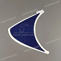 Honda CBR900RR bas de carénage gauche autocollant, côté gauche 64452-MAS-E10ZB