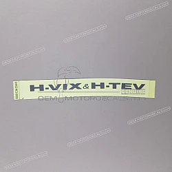 Belly pan decal, right side