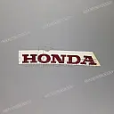 Gráfico de carenado inferior CBR900RR, lado izquierdo