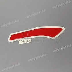 Pegatina cubierta tanque, lado derecho