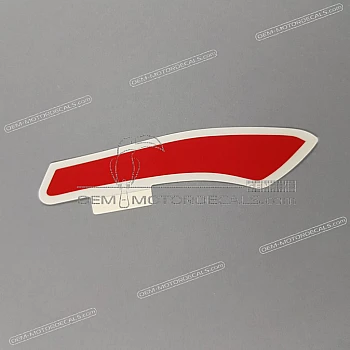 Pegatina cubierta tanque, lado derecho