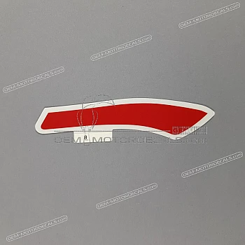 Pegatina cubierta tanque, lado derecho