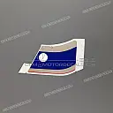 Tank cover sticker, rechterkant