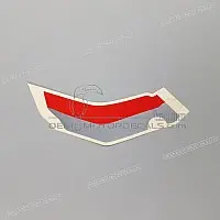 HONDA Adesivo serbatoio CBR, lato sinistro 64591-MT6-600ZB