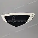 Windscherm sticker