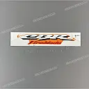 Emblema CBR carenatura centrale