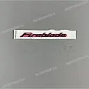 Emblema FIREBLADE carenatura laterale