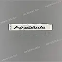 Pegatina de carenado lateral FIREBLADE