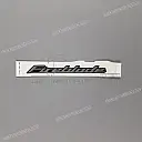 Pegatina FIREBLADE para carenado lateral, lado derecho