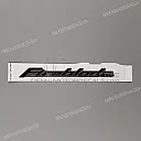 Pegatina de carenado lateral FIREBLADE, lado derecho